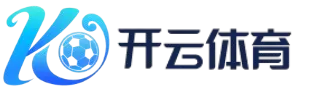 开云体育
